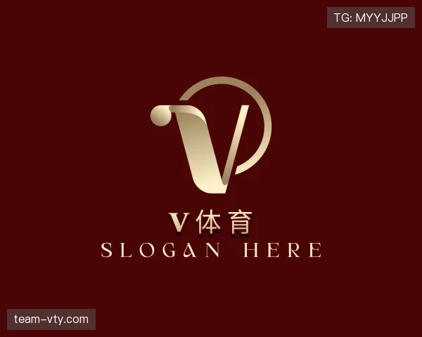 了解V体育